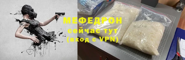наркотики Аркадак