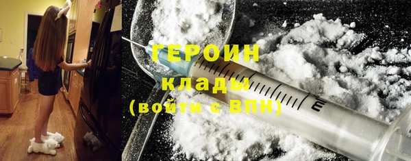 наркотики Аркадак