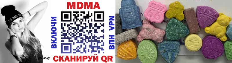 shop как зайти  Белокуриха  МДМА VHQ 